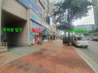 피터팬의 좋은방 구하기 [3]★가양역 6번출구 앞!! 전용16평!! 6천/360!!주차편리!!