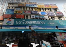 피터팬의 좋은방 구하기 🔥급매 49평 방4욕실2 신주레엘지2차아파트 가격절충가능🔥