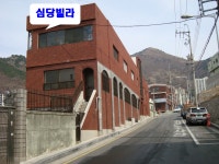 피터팬의 좋은방 구하기 당리 푸르지오옆 빌라 올전세