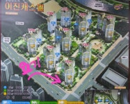 부산광역시 기장군 정관읍 [매매] 4억 2000 1.5룸(방:1/욕실:1) | 피터팬의 좋은방 구하기 부산광역시 기장군 정관읍 [매매] 4억 2000 1.5룸... 