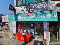 피터팬의 좋은방 구하기 논현역초역세권에 이동인구많은 상가 월세