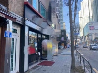 피터팬의 좋은방 구하기 중랑구 망우역1분 큰대로변 노출상가임대