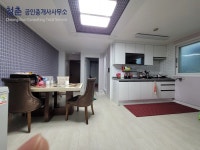 피터팬의 좋은방 구하기 부평동 올수리 아파트 매매