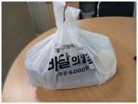 피터팬의 좋은방 구하기 10평 광안동 민락동 수영동 망미동 배달업추천자리