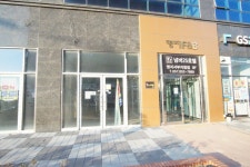 피터팬의 좋은방 구하기 💕명지F&B💕1층💕출입구옆💕