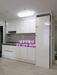 피터팬의 좋은방 구하기 홍은동 호박골공원 인근 / 신축급 쓰리룸빌라 전세