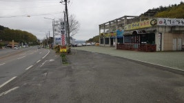 피터팬의 좋은방 구하기 영천경찰서 인근 대로변 상가 매매. 매매가격 절충가