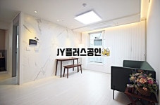 피터팬의 좋은방 구하기 💖중개박사💖 19년식 신축급 2룸 신방화역 10분