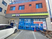 피터팬의 좋은방 구하기 🌈진정한 편세권은 편의점이있는 건물이쥬🌈