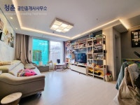 피터팬의 좋은방 구하기 전세대출 가능한 만수동 준신축 막힘없는 전세현장