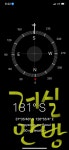 피터팬의 좋은방 구하기 6호선 초역세권, 불광천(초 물세권) 나홀로 아파트!!넓어요! 평지!!!