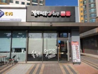 피터팬의 좋은방 구하기 걸작떡볶이치킨 양도합니다