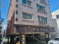 피터팬의 좋은방 구하기 내당역 도보3분