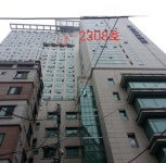 피터팬의 좋은방 구하기