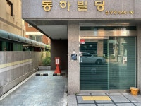 피터팬의 좋은방 구하기 부평구 동암역 십정동 / 전세 6000 / 모든 전세대출가능 / 오피스텔 풀옵션 원룸 (빠른이사가능)