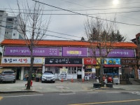 피터팬의 좋은방 구하기 풍국맨션 앞 2층상가 2층