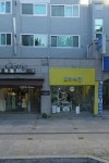 피터팬의 좋은방 구하기 건들바위 대로변상가
