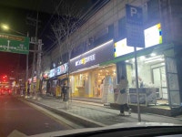 피터팬의 좋은방 구하기 돌곶이역 1분 ,초역세권