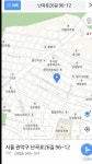 피터팬의 좋은방 구하기 신림동(난곡동) 우림시장 인근 넓은 원룸 직거래합니다. 보증금250 /월세15만원입니다.즉시입주가능!바로 입주시... 