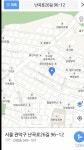 피터팬의 좋은방 구하기 난곡동(신림동) 우림시장 인근 원룸. 즉시입주가능!보증금250원/월세15만원. 1개월 지원!직거래 합니다.