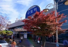 피터팬의 좋은방 구하기 구포역 앞 유동인구 많은 코너 2층/카페/음식점추천