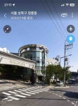 피터팬의 좋은방 구하기 북한산보국문역 도보 3분 정릉힐스테이트3차 상가 3층