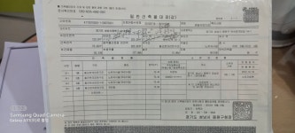 경기도 성남시 중원구 상대원동 [매매] 8억 9500 쓰리룸+(방:6/욕실:3) | 피터팬의 좋은방 구하기 경기도 성남시 중원구 상대원동 [매매] 8억... 