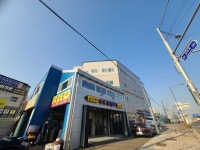 피터팬의 좋은방 구하기 하남시 대로편 통건물 전체 카센타 정비소 무권리 신축