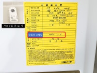 경상북도 경산시 대동 [월세] 100/22 | 피터팬의 좋은방 구하기 경상북도 경산시 대동 [월세] 100/22