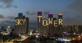 피터팬의 좋은방 구하기 1호선 도화역7분 역세권 신축34평