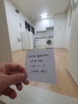 피터팬의 좋은방 구하기 덕양구 토당동 원룸 500/39(초역세권 걸어서3분 능곡역200M)