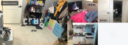 피터팬의 좋은방 구하기 서대문구청 맞은편 투룸 500/40