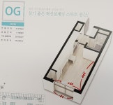 피터팬의 좋은방 구하기 현대썬앤빌 오피스텔 전용7평 임대