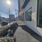 피터팬의 좋은방 구하기 부암동 대단지 아파트 인근 테라스 사용 가능한 너무 예쁜 상가