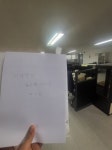 피터팬의 좋은방 구하기 [인천/사무실] 경인교대역, 계산역 근처 가성비 좋은 25평 사무실 임대 합니다.