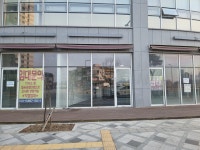 피터팬의 좋은방 구하기 태양빌딩 1층상가