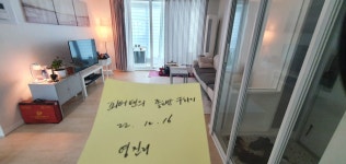 피터팬의 좋은방 구하기 [강릉] 송정해변 5분 송정한신아파트 올리모델링 풀옵션 반전세 1.5억/30만