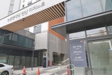 피터팬의 좋은방 구하기 교통요충지 연산동 신축 오피스텔 이편한세상더퍼스트