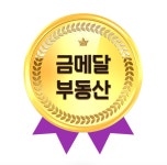 피터팬의 좋은방 구하기 민락동 신축 1층 40평대 무권리 상가 추천!