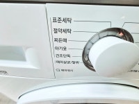 부산광역시 동래구 온천동 [월세] 3850/18 원룸(방:1/욕실:1) | 피터팬의 좋은방 구하기 부산광역시 동래구 온천동 [월세] 3850/18 원룸(방:1... 