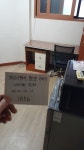 피터팬의 좋은방 구하기 100/28/대학동/취사금지/남성전용/전기,수도,가스,인터넷 무료