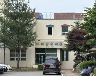 경기도 안성시 중리동 [매매] 1억 4000 쓰리룸+(방:3/욕실:2) | 피터팬의 좋은방 구하기 경기도 안성시 중리동 [매매] 1억 4000 쓰리룸+(방:3... 