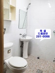 부산광역시 사하구 당리동 [월세] 200/24 원룸(방:1/욕실:1) | 피터팬의 좋은방 구하기 부산광역시 사하구 당리동 [월세] 200/24 원룸(방:1... 