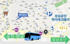 피터팬의 좋은방 구하기 평지, 업종 자유, 내부에 화장실 있고, 온수기 시설,  중소형 사무실