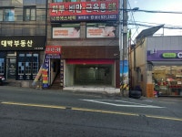 피터팬의 좋은방 구하기 서동 대로변 1층 상가