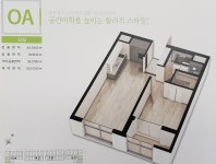피터팬의 좋은방 구하기 현대썬앤빌 귀한 투룸 월세 임대