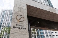 피터팬의 좋은방 구하기 검단신도시 아파트 월세 푸르지오더베뉴 초중고 생활 역세권 편리미엄 단지