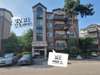 경기도 광주시 문형동 [매매] 2억 3500 쓰리룸+(방:3/욕실:2)... 좋은방 구하기 경기도 광주시 문형동 [매매] 2억 3500 쓰리룸+(방:3/욕실:2)
