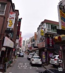 피터팬의 좋은방 구하기 차오름is 구청후문 단독주택 먹자골목라인, 선술집,감성주점, 주7일상권