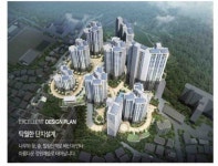 피터팬의 좋은방 구하기 연산역근처 배산숲세권 신축아파트 분양권 24년4월입주 